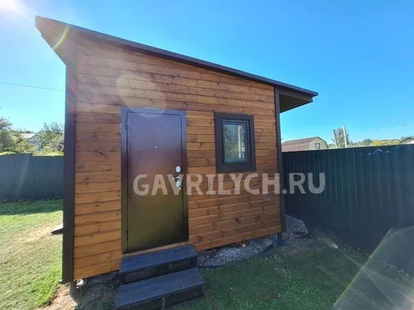 Миниатюра 12