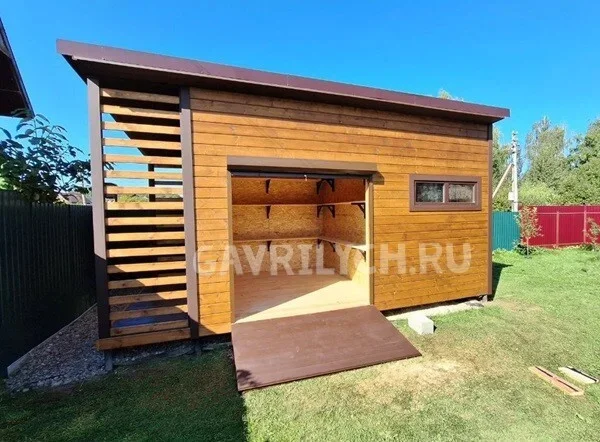 Миниатюра 14