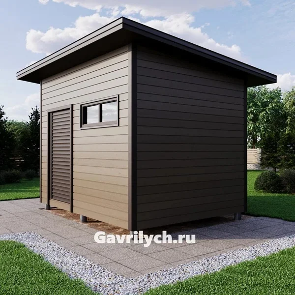 Миниатюра 2