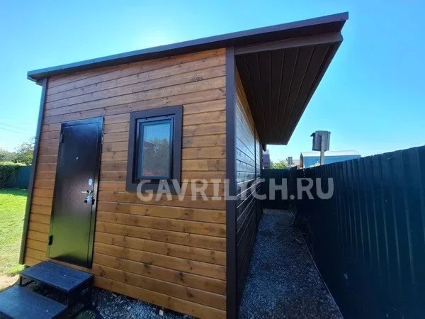 Миниатюра 9