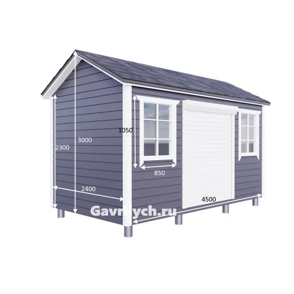 Миниатюра 8