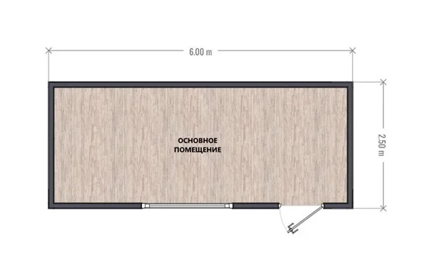 Миниатюра 2