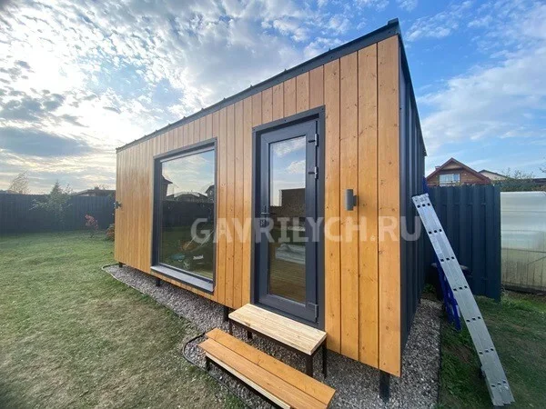 Миниатюра 4