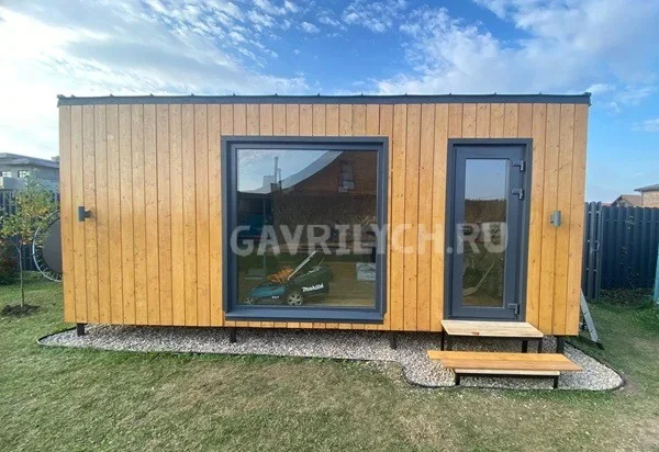 Миниатюра 5