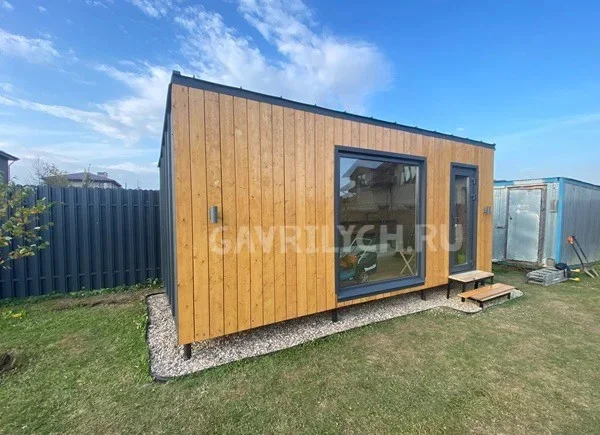 Миниатюра 6