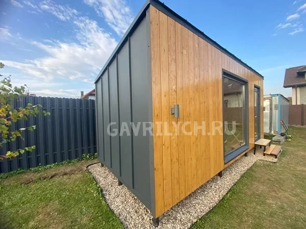 Миниатюра 7