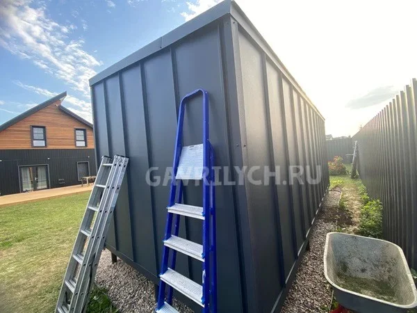 Миниатюра 8