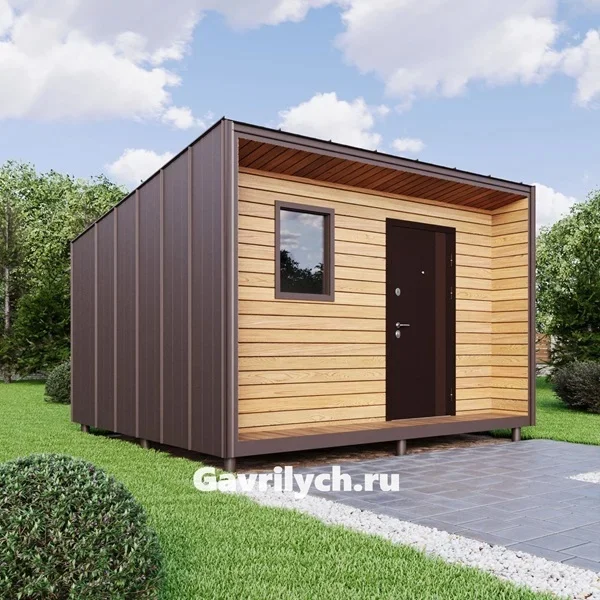 Миниатюра 2