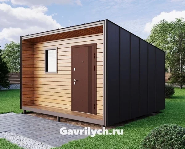 Миниатюра 4