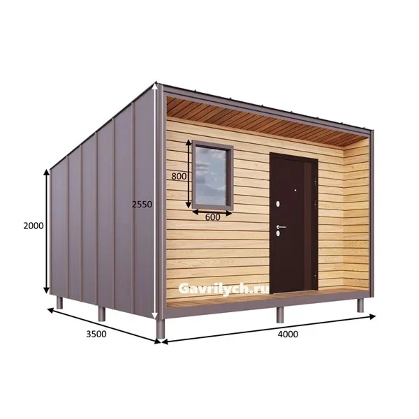 Миниатюра 5