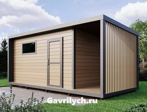 Миниатюра 2