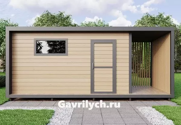 Миниатюра 4