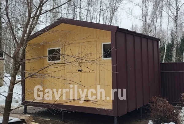 Миниатюра 10