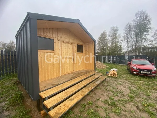 Миниатюра 12