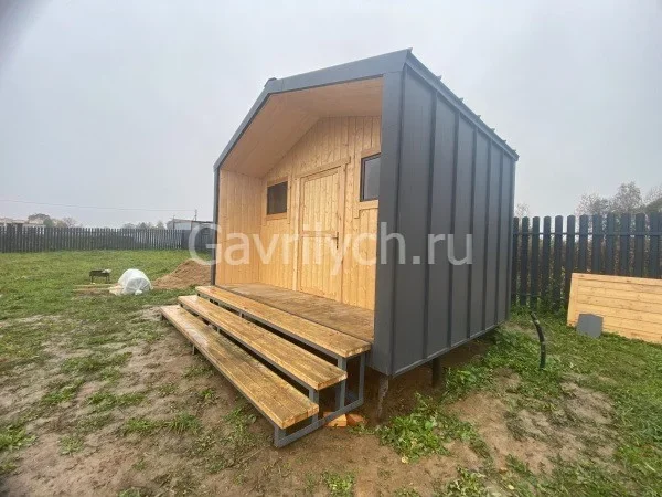 Миниатюра 13