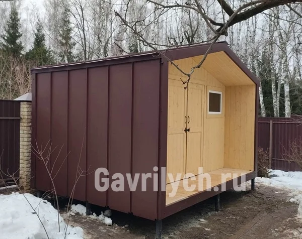 Миниатюра 8