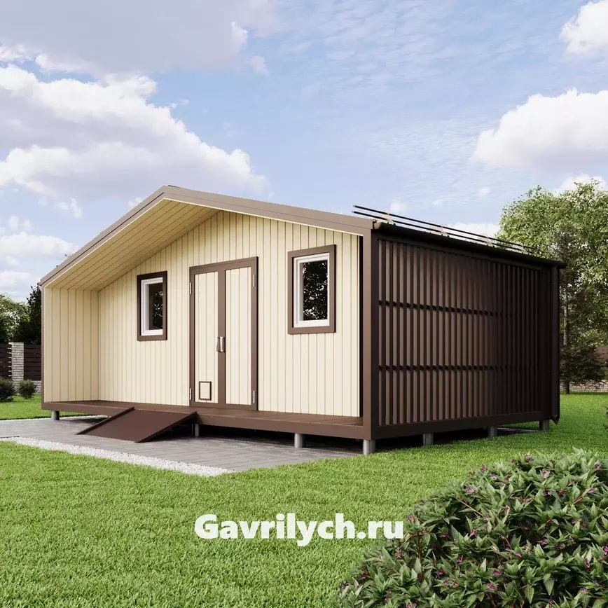 Миниатюра 4