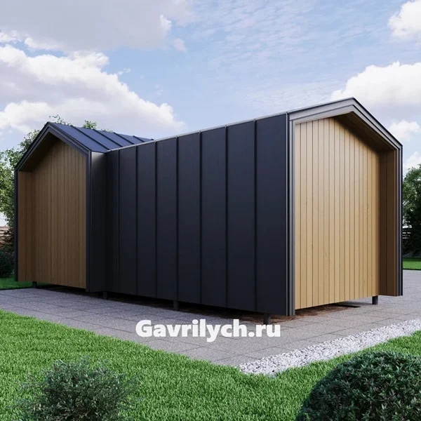 Миниатюра 4