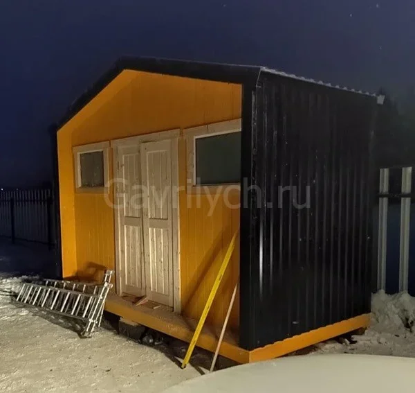 Миниатюра 5