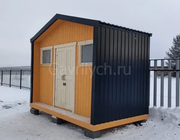 Миниатюра 6