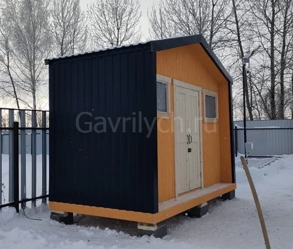 Миниатюра 7