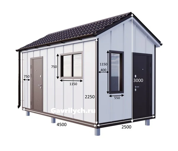 Миниатюра 2