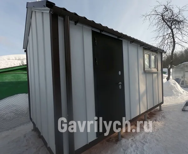 Миниатюра 4