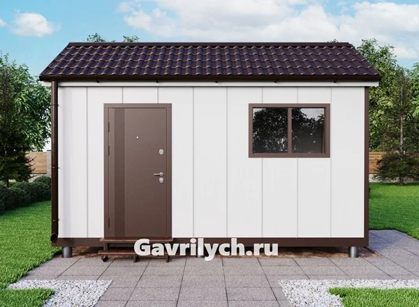 Миниатюра 5