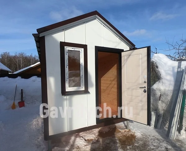 Миниатюра 8