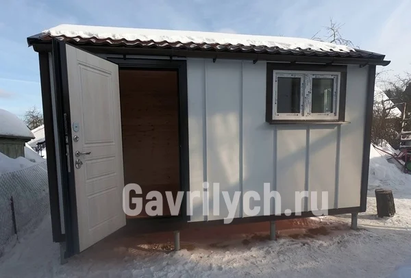 Миниатюра 9