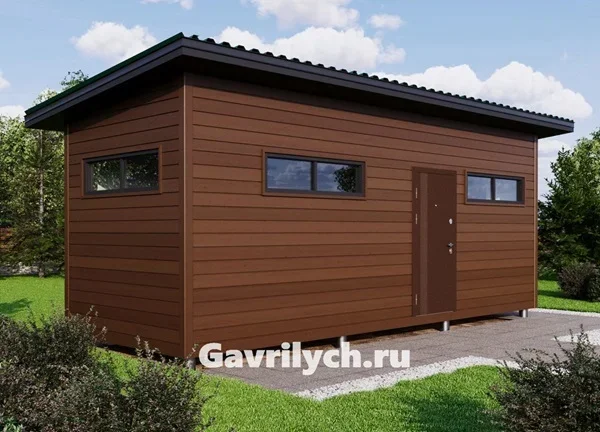 Миниатюра 2