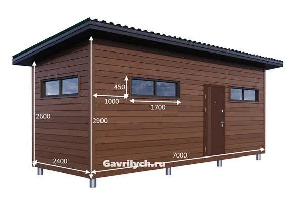 Миниатюра 4