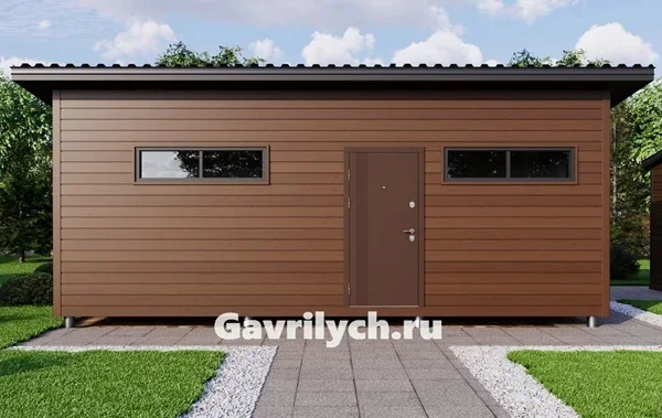 Миниатюра 5