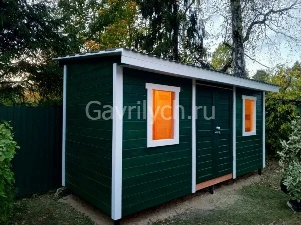 Миниатюра 9